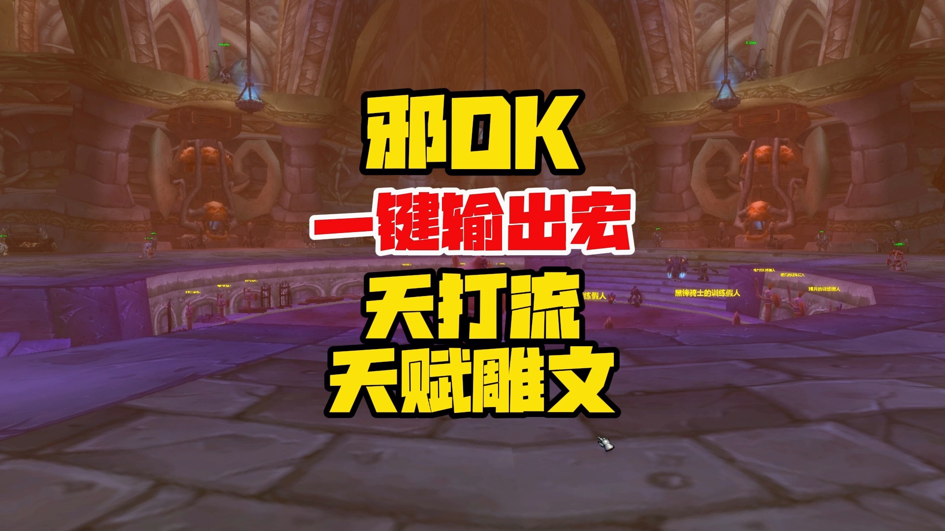 米兰体育-DK强势BRO,Tian送出助攻的简单介绍