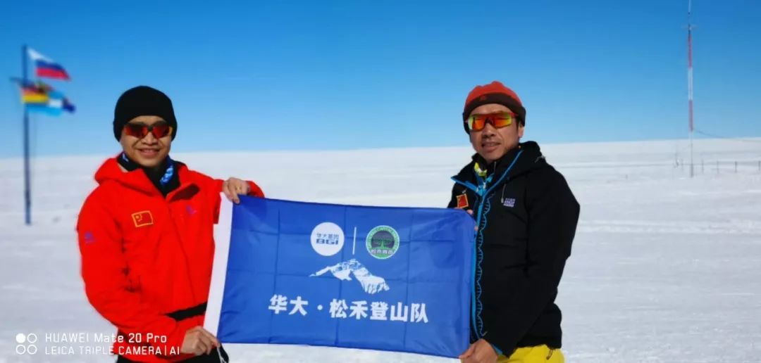 南极洲球队实力暴涨挑战国际竞争