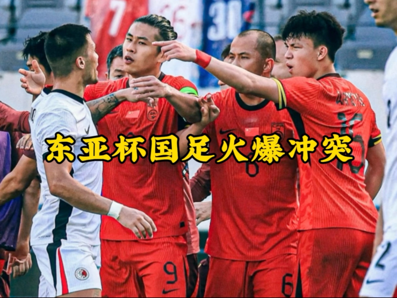 米兰-亚眠球队遭遇连败，降级危机更甚的简单介绍