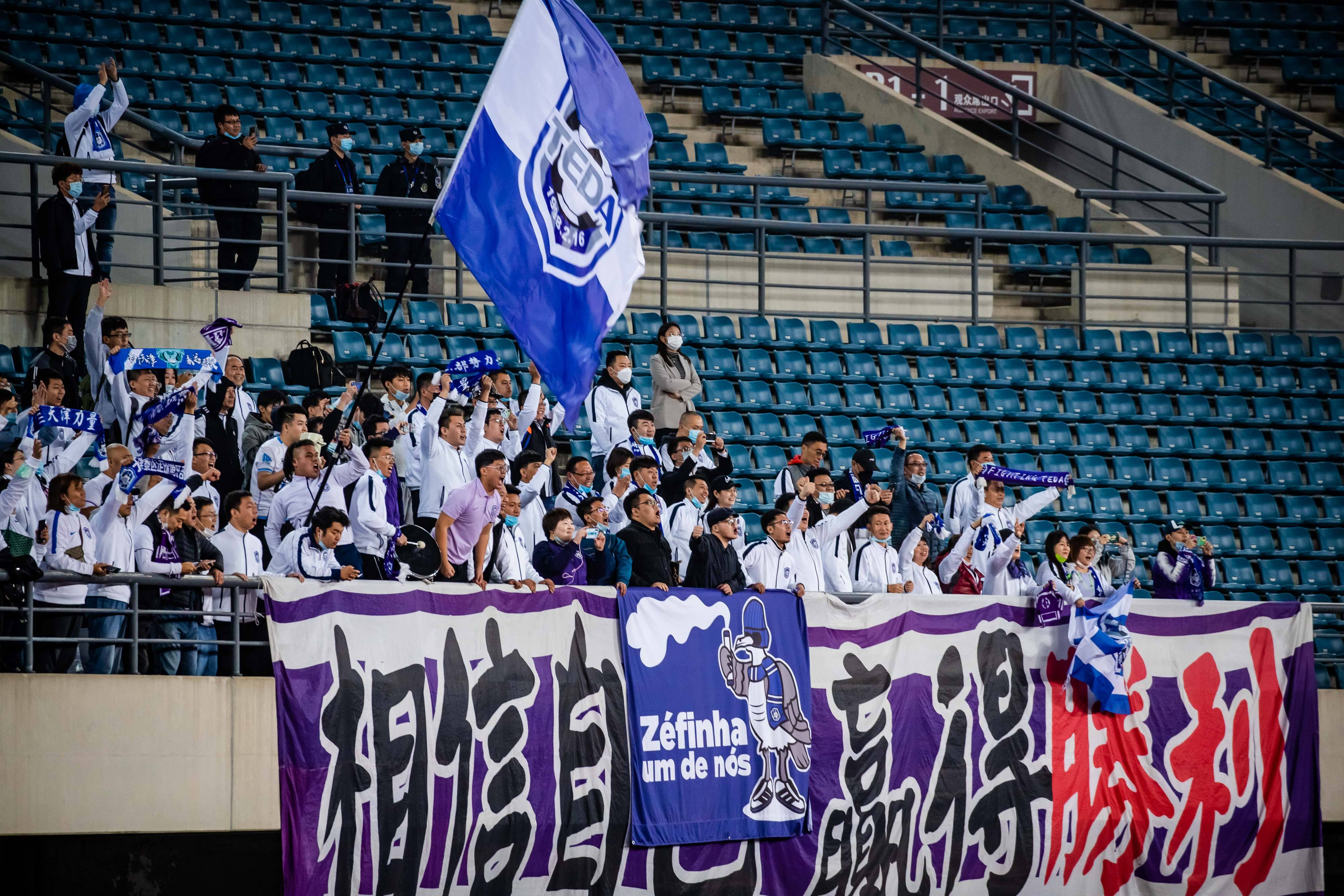 中国米兰体育-关于天津泰达队员发挥出色，取得比赛胜利的信息