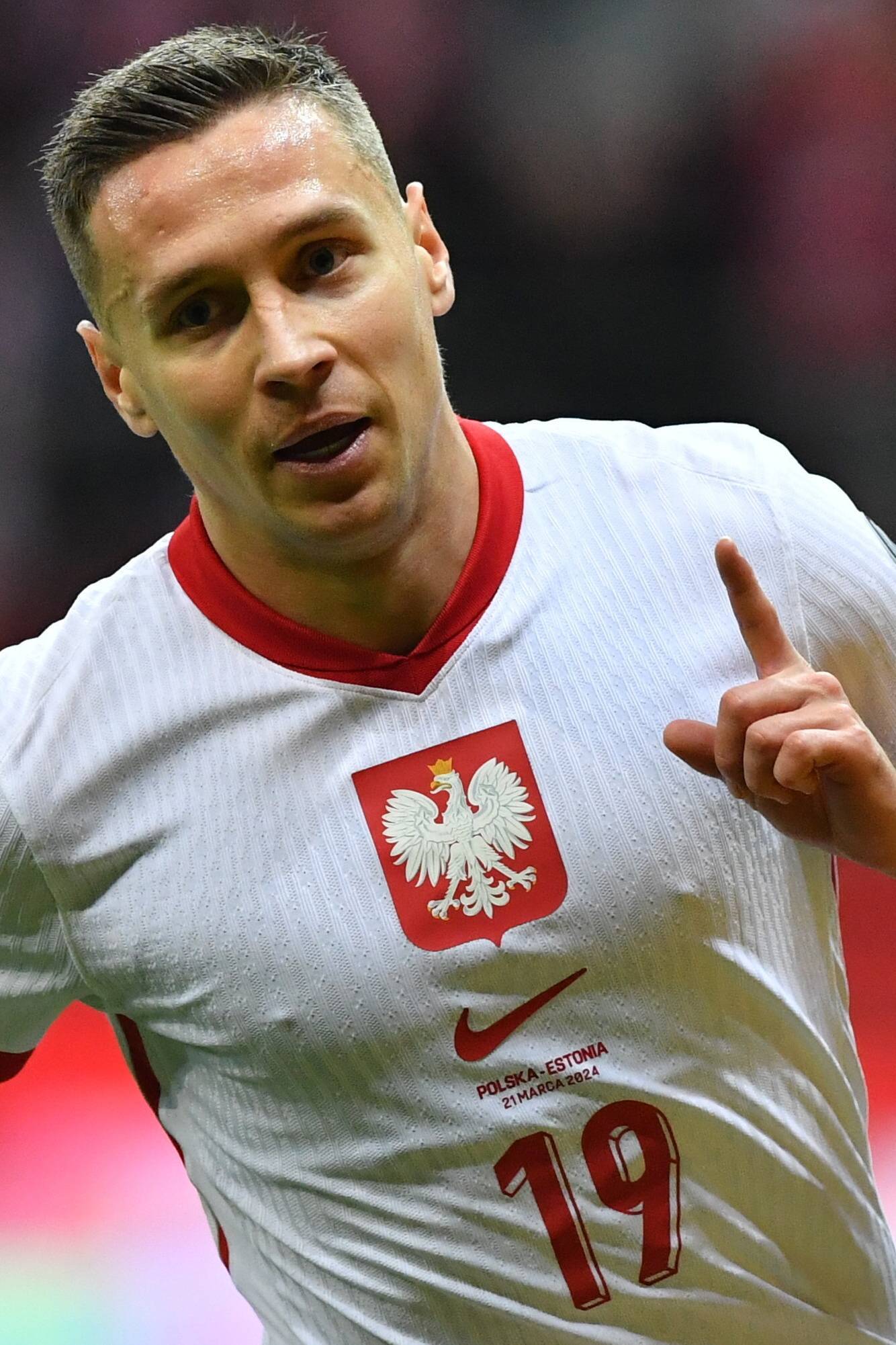 米兰体育app-关于球员在欧锦赛预选赛中表现出色耀眼的信息